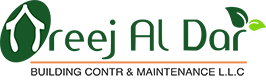 Areej Al Dar Logo